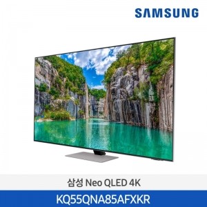 삼성 Neo QLED 4K Smart TV 138cm KQ55QNA85AFXKR