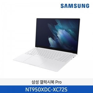 삼성 갤럭시북 Pro 39.6 cm Core™ i7 / MX450 NT950XDC-XC72S