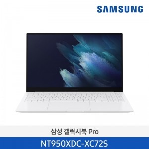 삼성 갤럭시북 Pro 39.6 cm Core™ i7 / MX450 NT950XDC-XC72S